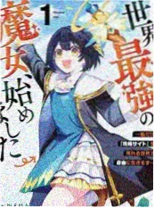 三维动画创作纪实综艺 创想者说